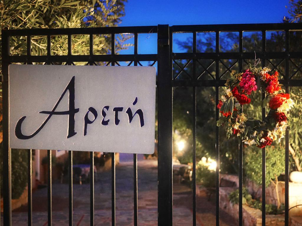 Areti Aparthotel Chania  Luaran gambar